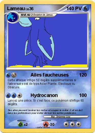 Pokemon Lameau