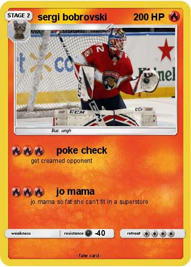 Pokemon sergi bobrovski