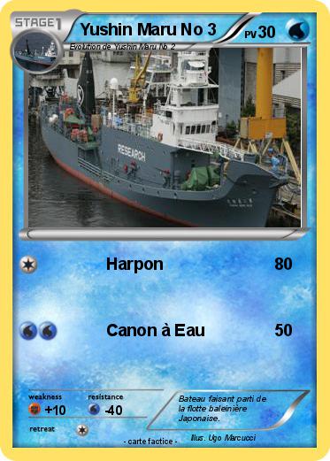 Pokemon Yushin Maru No 3