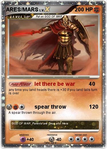 Pokemon ARES/MARS