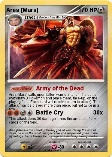 Pokemon Ares [Mars]
