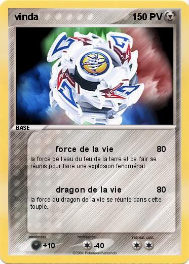 Pokemon vinda