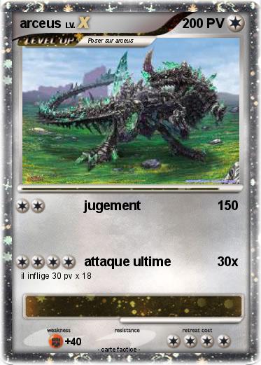 Pokemon arceus