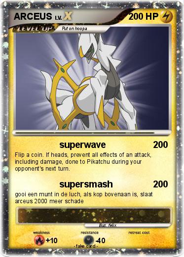 Pokemon ARCEUS