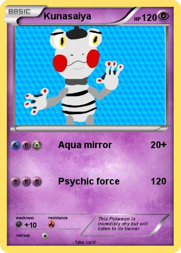 Pokemon Kunasaiya