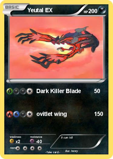 Pokemon Yeutal EX
