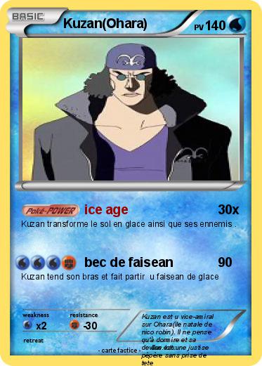 Pokemon Kuzan(Ohara)
