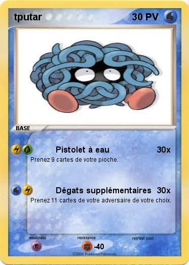 Pokemon tputar