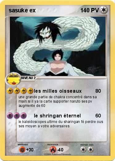 Pokemon sasuke ex