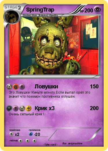 Pokemon SpringTrap