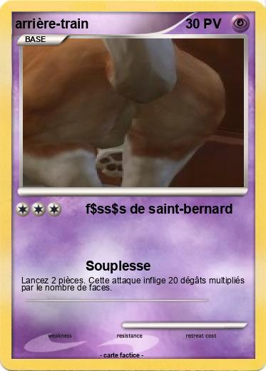 Pokemon arrière-train