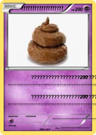 Pokemon ???????????????????