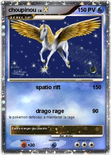 Pokemon choupinou