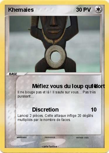Pokemon Khemaies