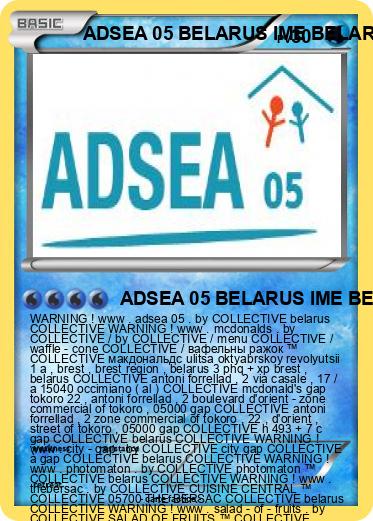 Pokemon ADSEA 05 BELARUS IME BELARUS