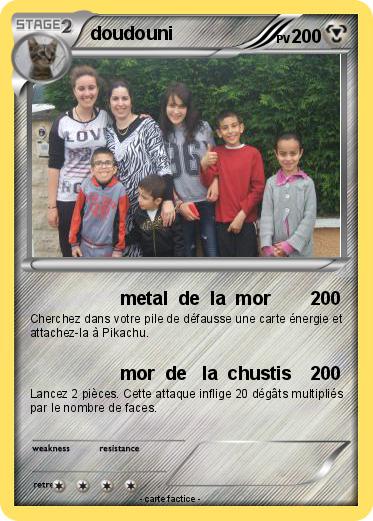Pokemon doudouni