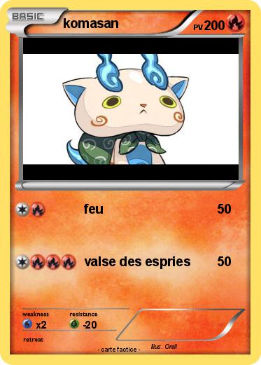 Pokemon komasan