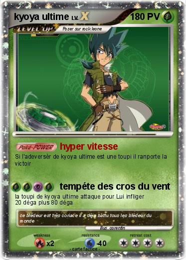 Pokemon kyoya ultime
