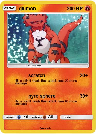 Pokemon giumon