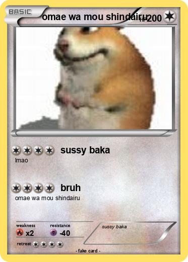 Pokemon omae wa mou shindairu