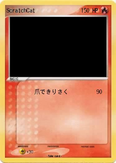 Pokemon ScratchCat