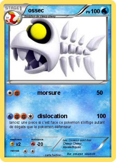 Pokemon ossec