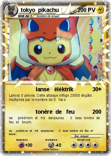 Pokemon tokyo  pikachu