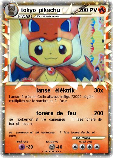 Pokemon tokyo  pikachu