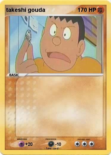 Pokemon takeshi gouda
