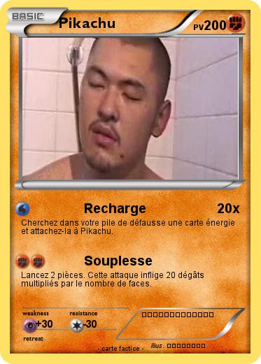Pokemon MUR