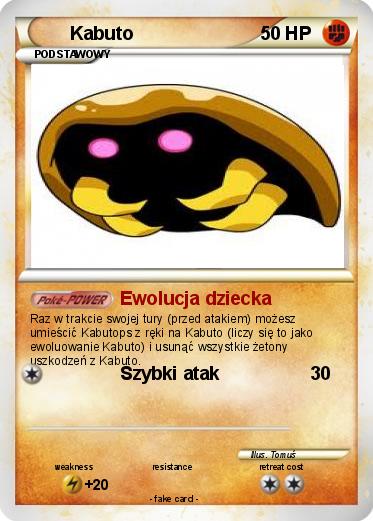 Pokemon Kabuto