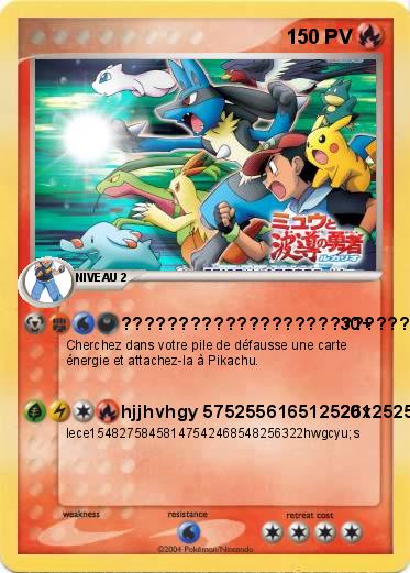 Pokemon 