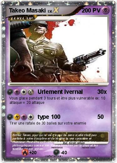 Pokemon Takeo Masaki