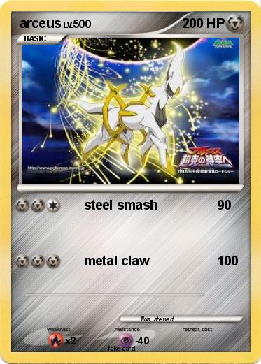 Pokemon arceus