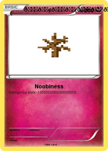 Pokemon ???????????????????????????????? ???????? ????????????????????