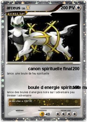 Pokemon arceus