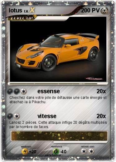 Pokemon lotus