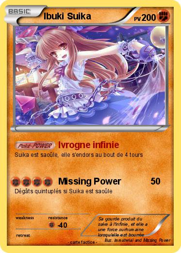 Pokemon Ibuki Suika