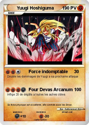 Pokemon Yuugi Hoshiguma