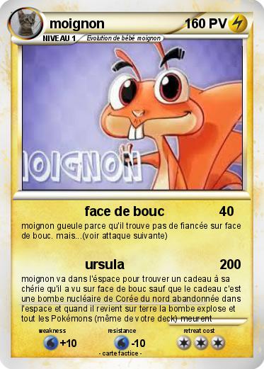 Pokemon moignon