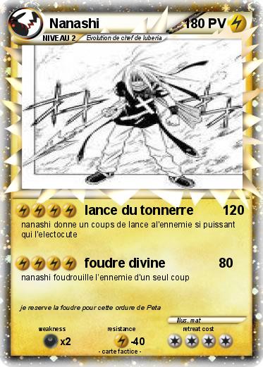 Pokemon Nanashi