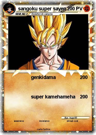 Pokemon sangoku super sayen