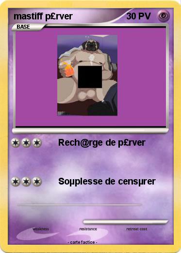 Pokemon mastiff p£rver