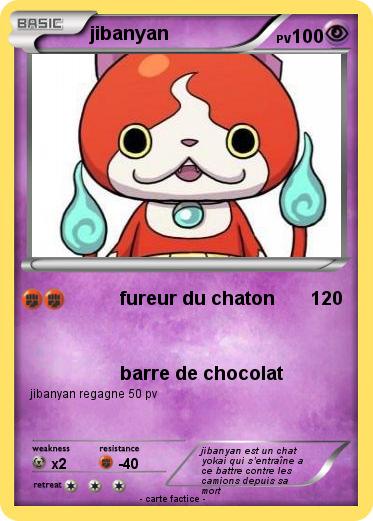 Pokemon jibanyan
