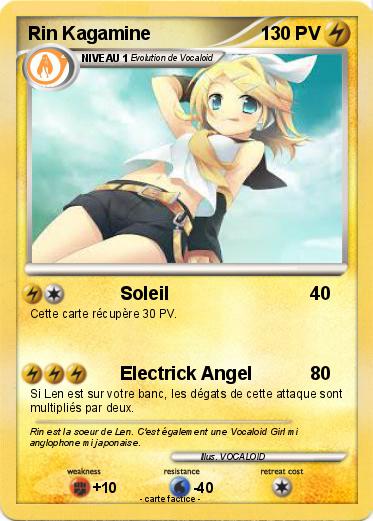 Pokemon Rin Kagamine