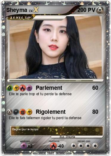 Pokemon Sheyma