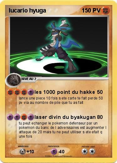 Pokemon lucario hyuga