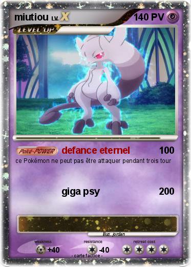 Pokemon miutiou