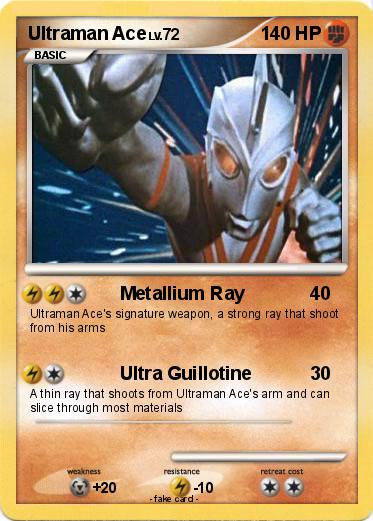 Pokemon Ultraman Ace