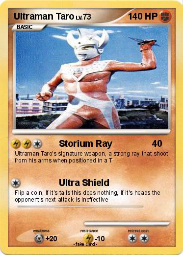 Pokemon Ultraman Taro